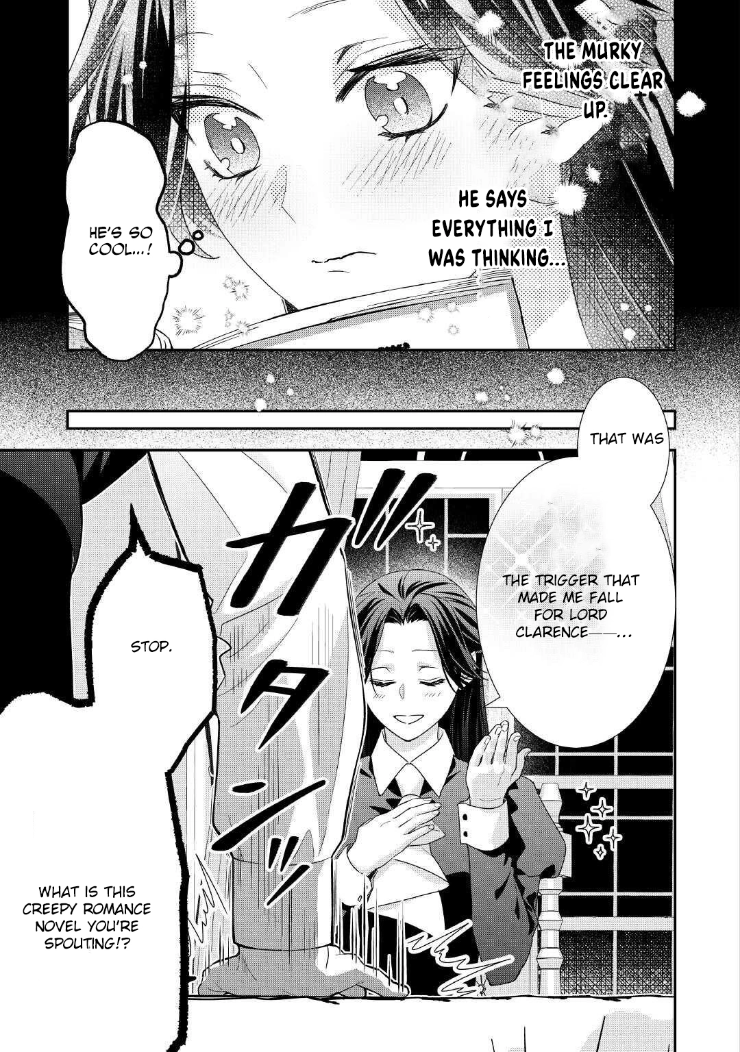 The Prince Doomed to Execution—I’ll Make Him Happy! Chapter 4 Page 7